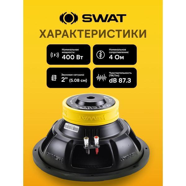 https://img.mvideo.ru/Pdb/400513632b1.jpg