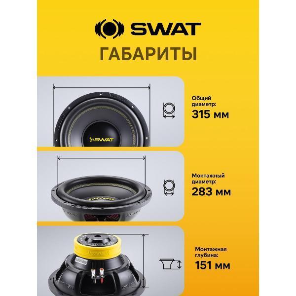 https://img.mvideo.ru/Pdb/400513632b2.jpg