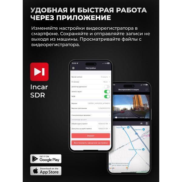 https://img.mvideo.ru/Pdb/400513762b2.jpg
