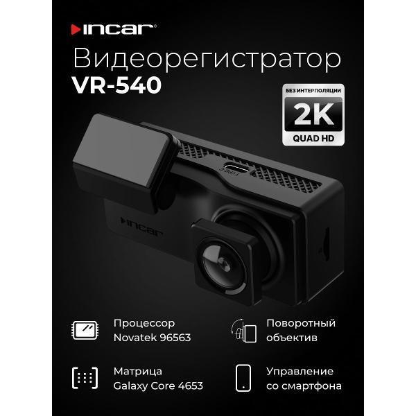 https://img.mvideo.ru/Pdb/400513789b.jpg