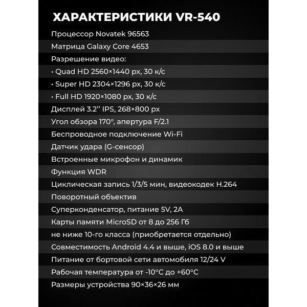 https://img.mvideo.ru/Pdb/400513789b7.jpg