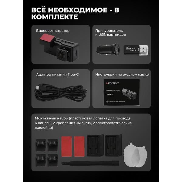 https://img.mvideo.ru/Pdb/400513789b8.jpg