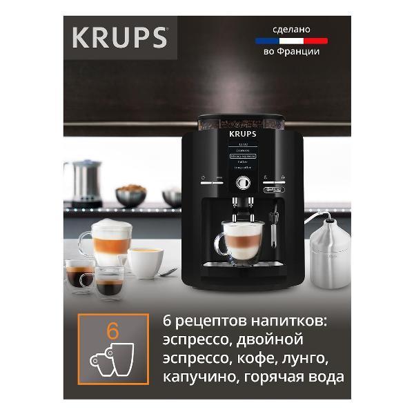 https://img.mvideo.ru/Pdb/400513850b7.jpg