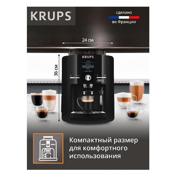 https://img.mvideo.ru/Pdb/400513850b8.jpg