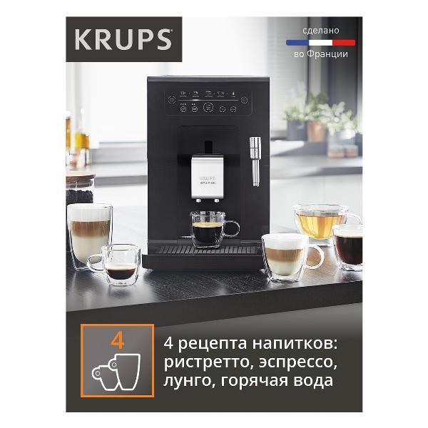https://img.mvideo.ru/Pdb/400513851b6.jpg