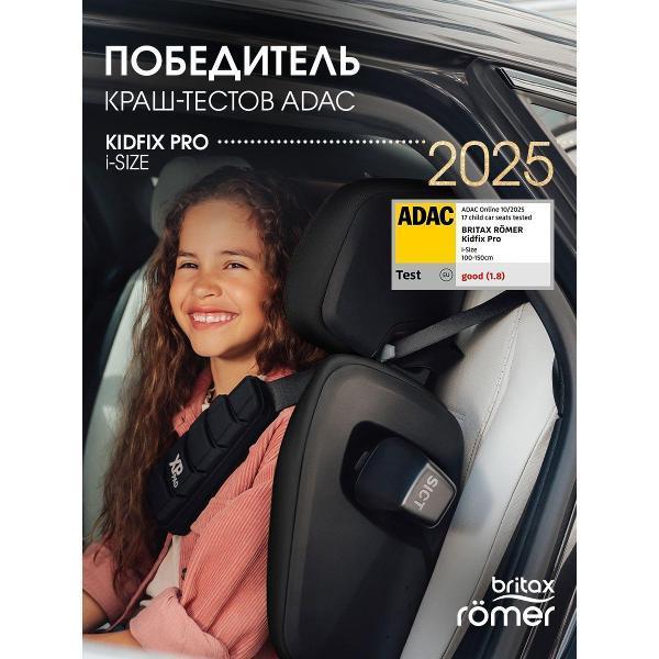 https://img.mvideo.ru/Pdb/400513884b2.jpg