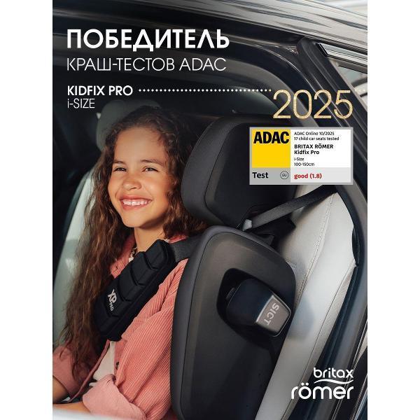https://img.mvideo.ru/Pdb/400513895b2.jpg