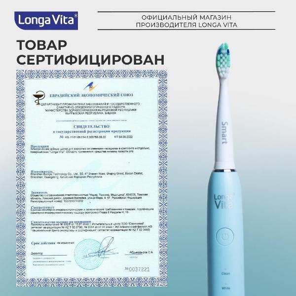 https://img.mvideo.ru/Pdb/400513938b6.jpg