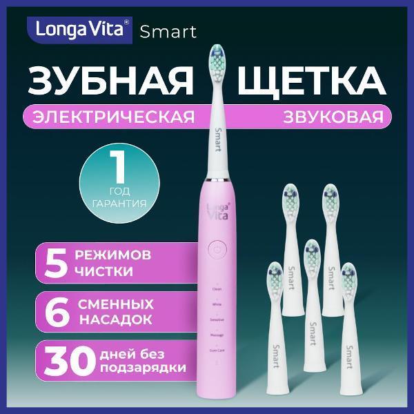 https://img.mvideo.ru/Pdb/400513975b.jpg