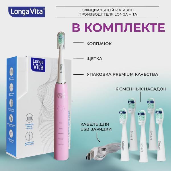 https://img.mvideo.ru/Pdb/400513975b5.jpg
