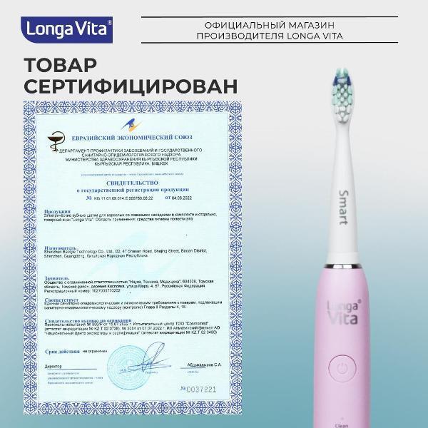https://img.mvideo.ru/Pdb/400513975b6.jpg