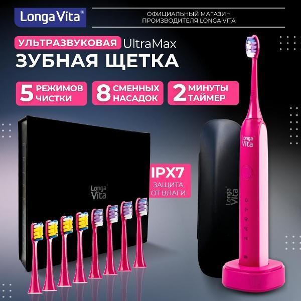 https://img.mvideo.ru/Pdb/400514045b1.jpg