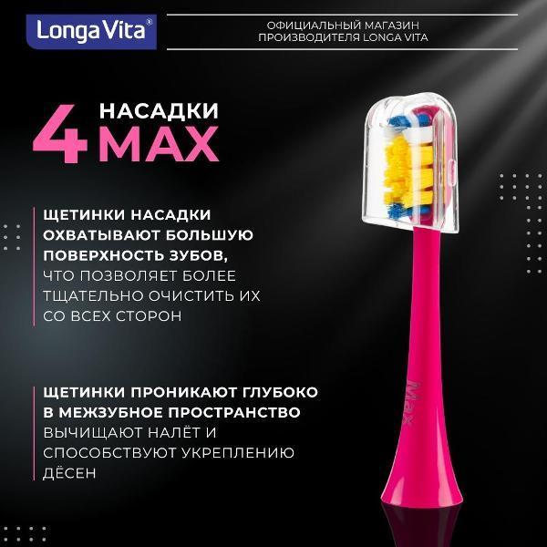 https://img.mvideo.ru/Pdb/400514045b6.jpg