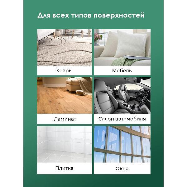 https://img.mvideo.ru/Pdb/400514076b1.jpg
