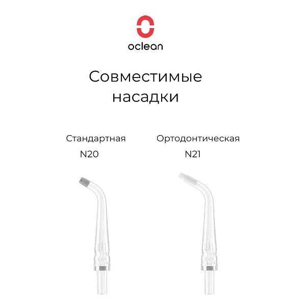 https://img.mvideo.ru/Pdb/400514109b10.jpg