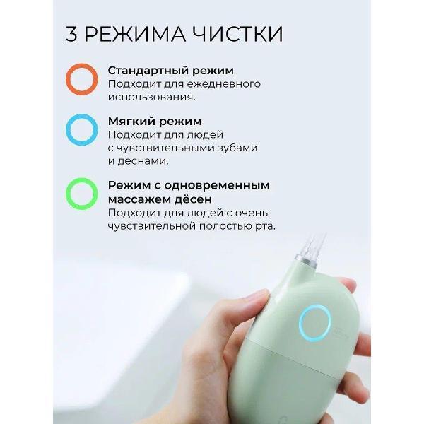 https://img.mvideo.ru/Pdb/400514109b3.jpg