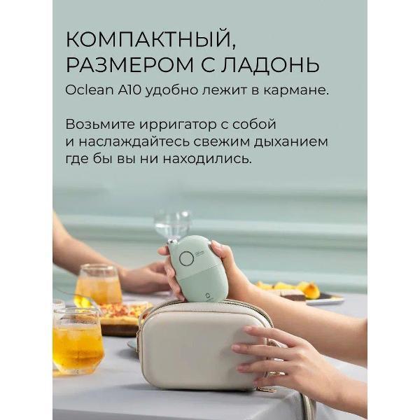 https://img.mvideo.ru/Pdb/400514109b4.jpg