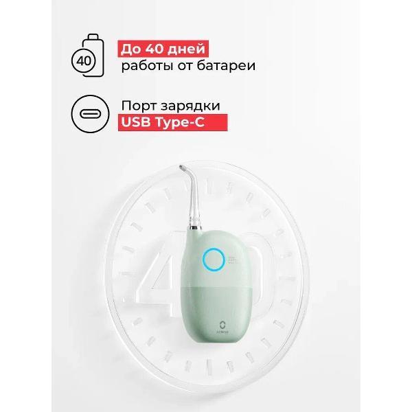 https://img.mvideo.ru/Pdb/400514109b7.jpg