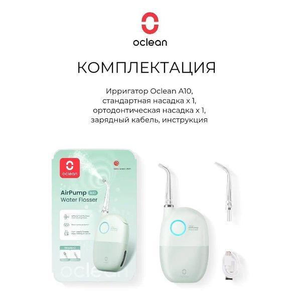 https://img.mvideo.ru/Pdb/400514109b9.jpg
