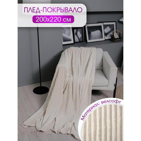 https://img.mvideo.ru/Pdb/400514132b.jpg