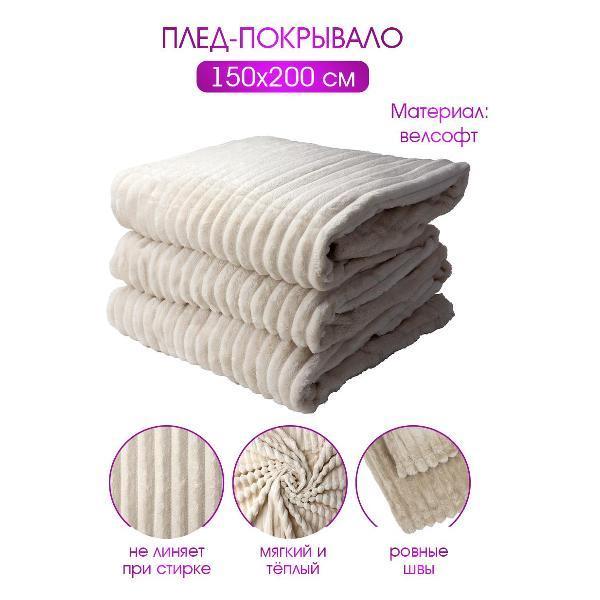 https://img.mvideo.ru/Pdb/400514132b1.jpg