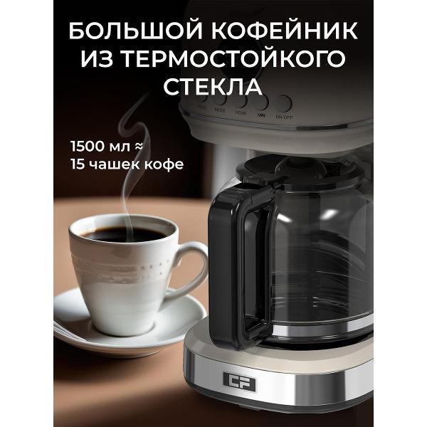 https://img.mvideo.ru/Pdb/400514145b1.jpg