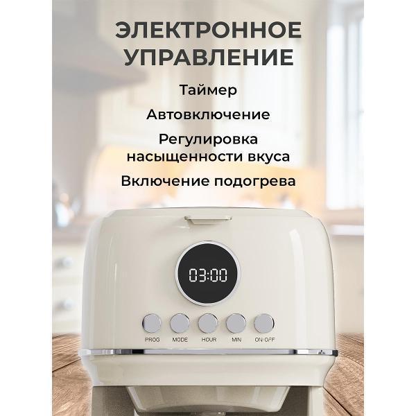 https://img.mvideo.ru/Pdb/400514145b2.jpg