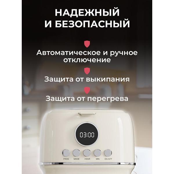 https://img.mvideo.ru/Pdb/400514145b6.jpg
