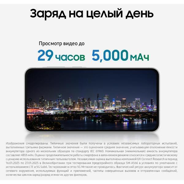 https://img.mvideo.ru/Pdb/400514178b7.jpg