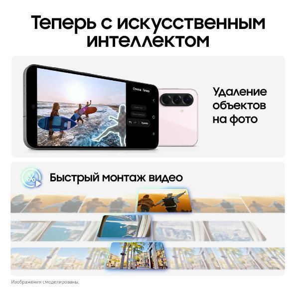 https://img.mvideo.ru/Pdb/400514178b9.jpg