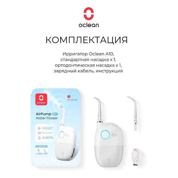 https://img.mvideo.ru/Pdb/400514184b8.jpg