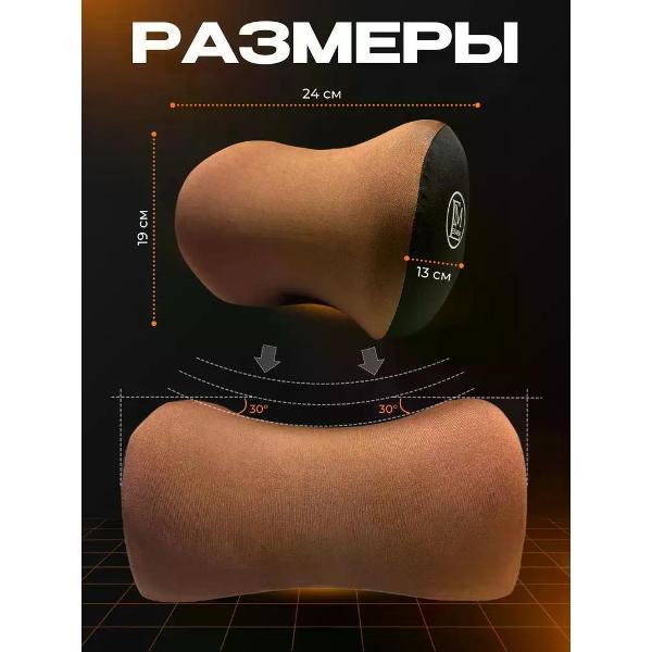 https://img.mvideo.ru/Pdb/400514292b1.jpg