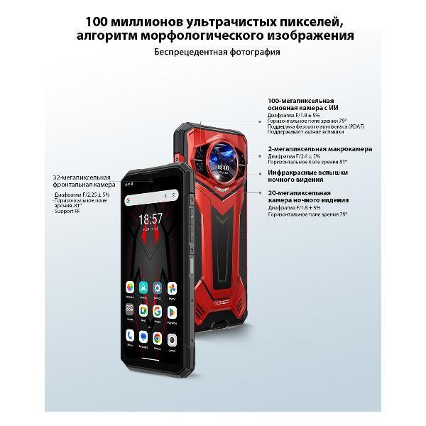 https://img.mvideo.ru/Pdb/400514398b13.jpg
