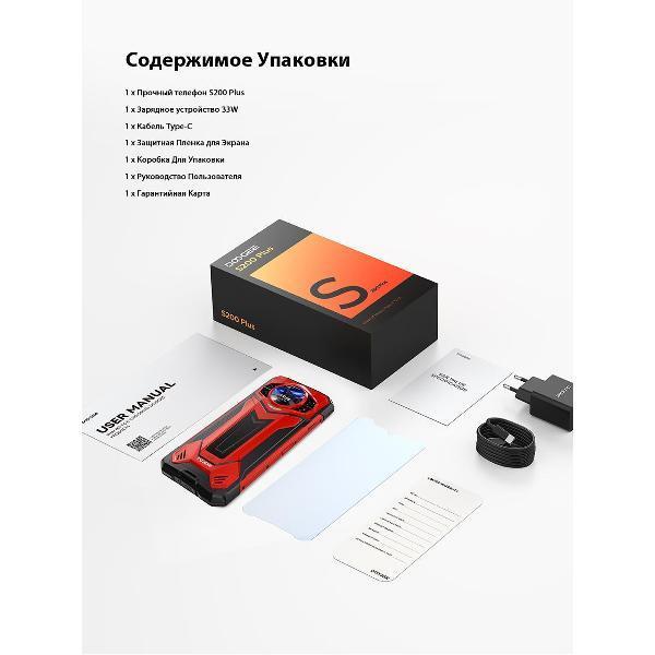 https://img.mvideo.ru/Pdb/400514398b14.jpg