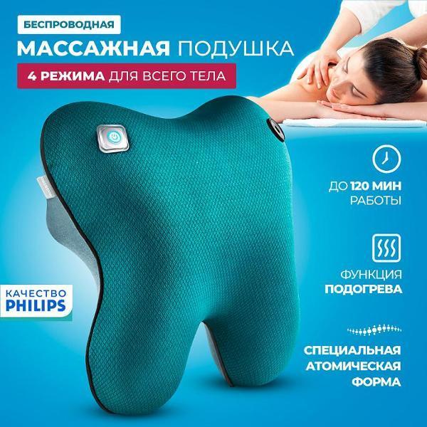 https://img.mvideo.ru/Pdb/400514479b1.jpg