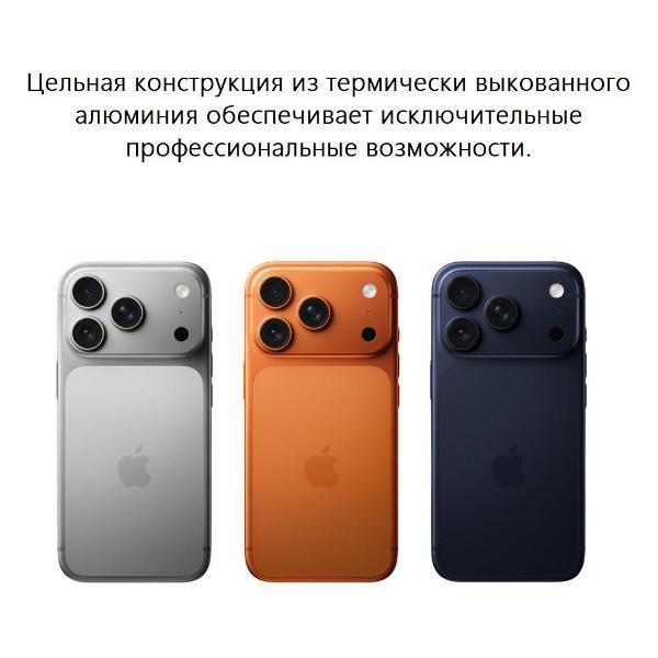 https://img.mvideo.ru/Pdb/400514509b9.jpg