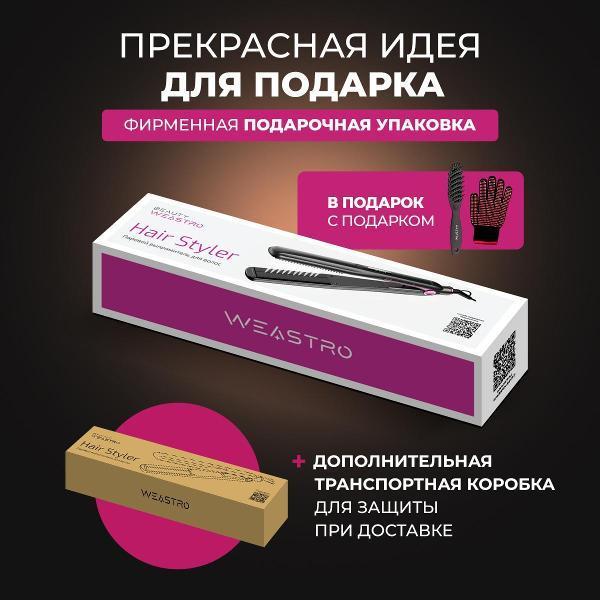 https://img.mvideo.ru/Pdb/400514511b6.jpg