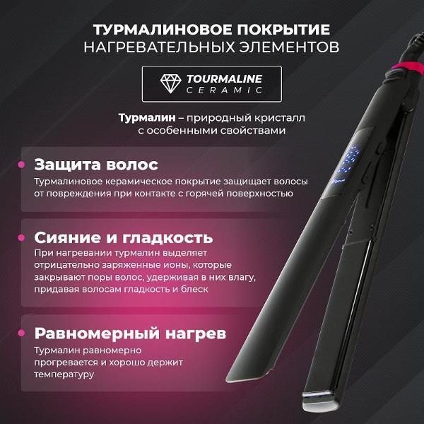https://img.mvideo.ru/Pdb/400514523b5.jpg