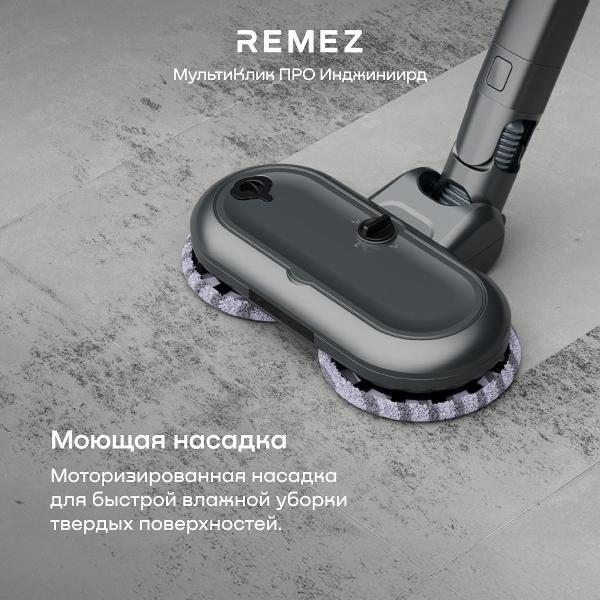 https://img.mvideo.ru/Pdb/400514606b11.jpg