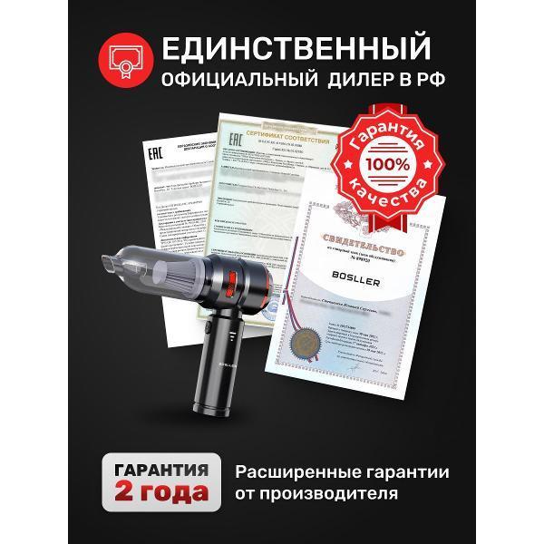 https://img.mvideo.ru/Pdb/400514612b1.jpg