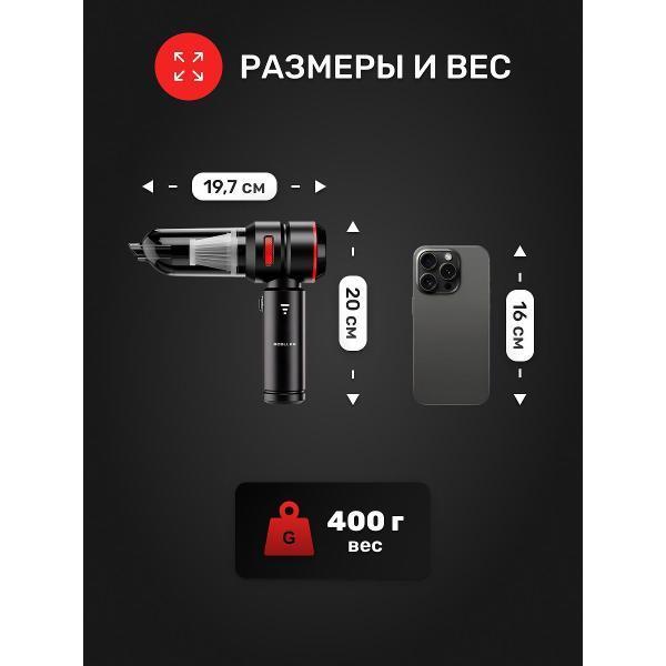 https://img.mvideo.ru/Pdb/400514612b10.jpg