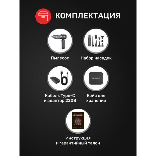 https://img.mvideo.ru/Pdb/400514612b11.jpg