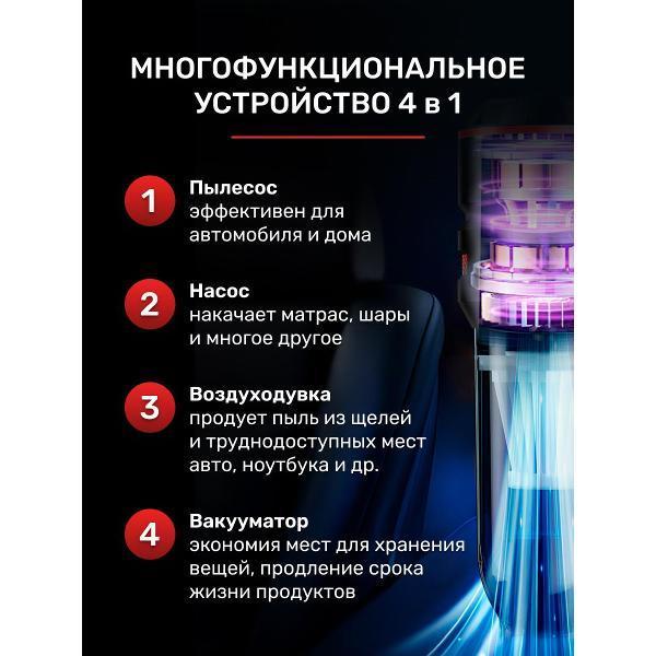 https://img.mvideo.ru/Pdb/400514612b2.jpg