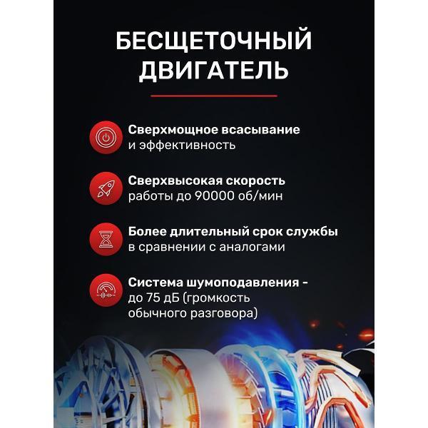 https://img.mvideo.ru/Pdb/400514612b3.jpg