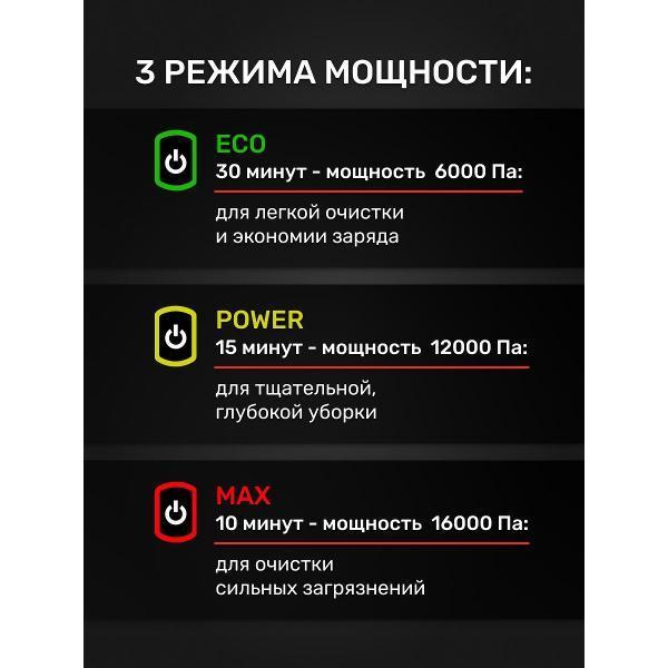 https://img.mvideo.ru/Pdb/400514612b4.jpg