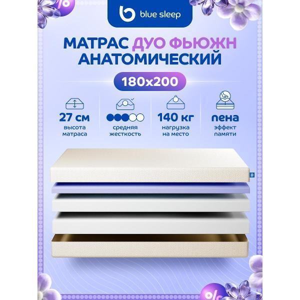 https://img.mvideo.ru/Pdb/400514808b.jpg