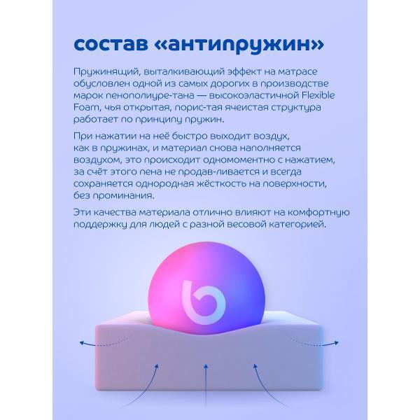 https://img.mvideo.ru/Pdb/400514808b1.jpg