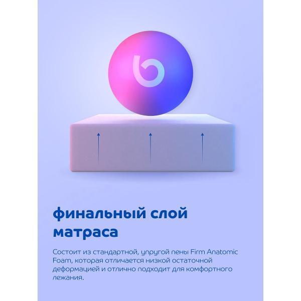https://img.mvideo.ru/Pdb/400514808b2.jpg