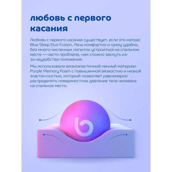 https://img.mvideo.ru/Pdb/400514808b5.jpg