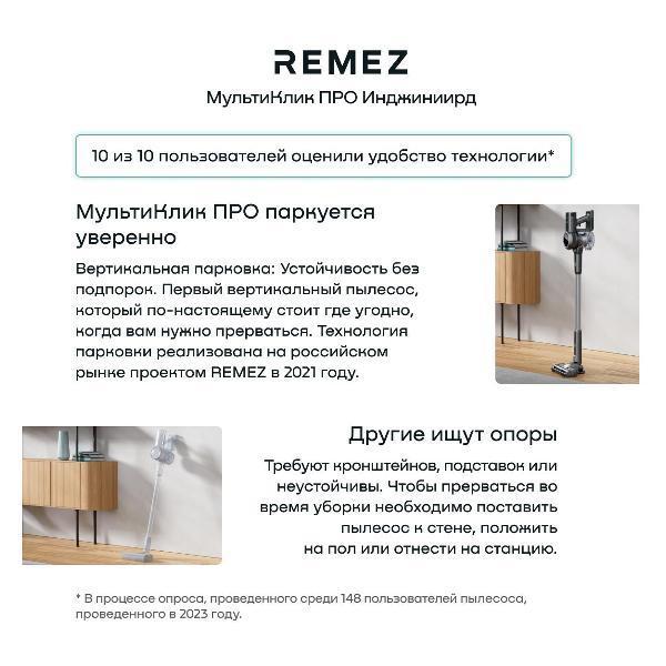 https://img.mvideo.ru/Pdb/400514896b4.jpg